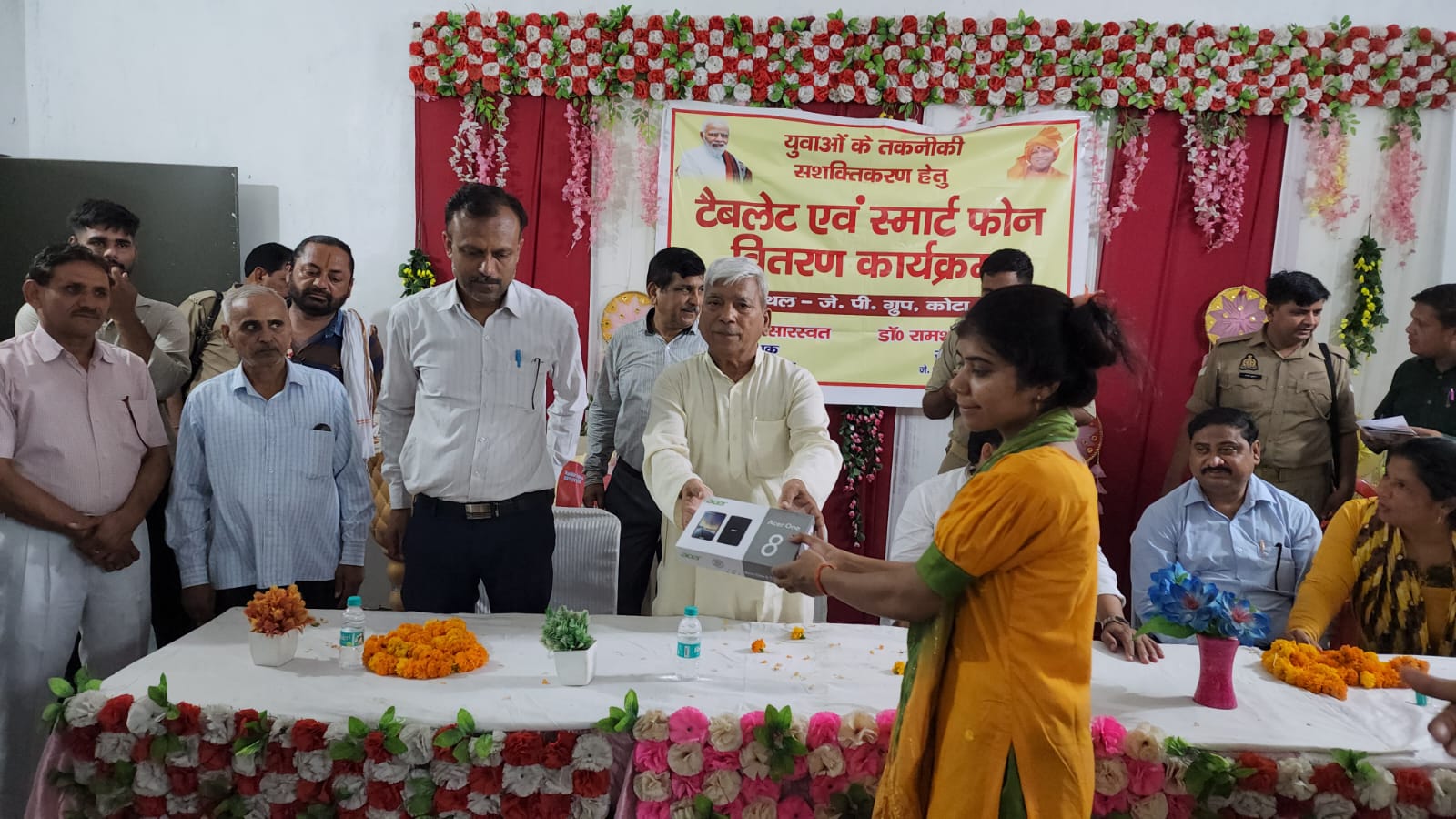 Institute Facilities